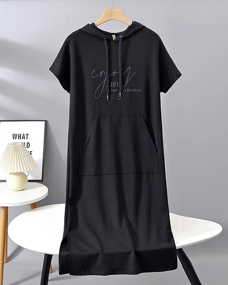 CECILLE - RELAXED HOODED LOUNGE DRESS